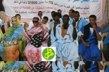 Mauritanie : 500 millions ouguiyas anciennes pour régulariser définitivement la situation des travailleurs non permanents de la Somelec