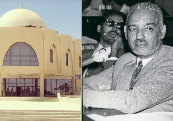 Le palais des congrès rebaptisé “Centre International des Conférences- Moktar Ould Daddah”