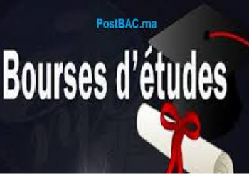 Révélation des bourses d&rsquo;orientation accordées aux bacheliers mauritaniens de la première session 2025