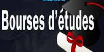 Révélation des bourses d&rsquo;orientation accordées aux bacheliers mauritaniens de la première session 2025