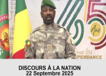 65ᵉ anniversaire du Mali : Goïta insiste sur la défense de la souveraineté nationale et la lutte contre le terrorisme