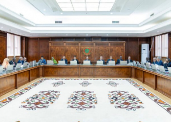 Mauritanie : le ministériel adopte un projet de décret visant à instaurer l’approche du Financement Basé sur la Performance (PBF).