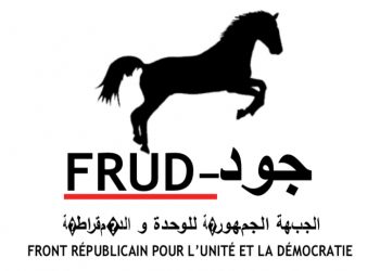 Communiqué FRUD sur le rapport de la Cour des comptes