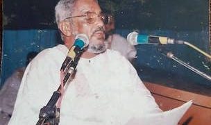 Déclaration à l'occasion du cinquième anniversaire du décès de Mohamed El Moustapha Bedreddine