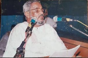 Déclaration à l'occasion du cinquième anniversaire du décès de Mohamed El Moustapha Bedreddine