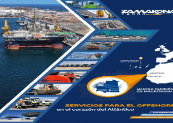 Sommet AMEISS à Nouakchott : une opportunité précieuse pour mettre en relation les acteurs clés espagnols et mauritaniens dans la marine, l’énergie et l’industrie