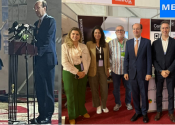 MEDEX Mauritanie 2025 : Innovation et durabilité au service de la santé africaine