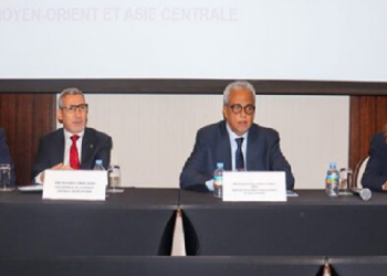 Lancement de la plateforme digitale dédiée aux déclarations relatives à la lutte contre le blanchiment de capitaux et le financement du terrorisme (LBC/FT)