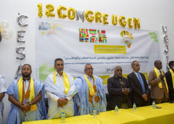 12e Congrès de l&rsquo;UNEM sur fond d&rsquo;élection d&rsquo;un nouveau Secrétaire Général et de poursuite des succès au profit des étudiants