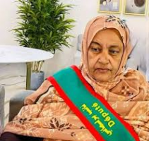 Mauritanie : une femme fait son entrée à la Haute Cour de Justice