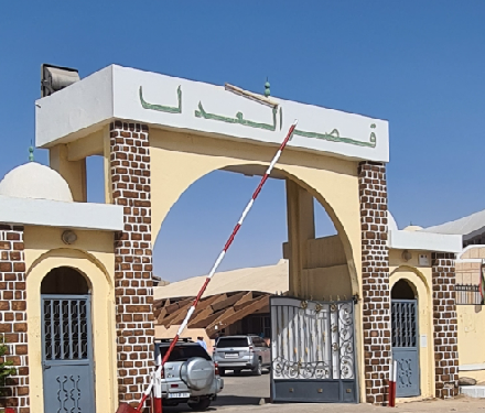 Six anciens responsables mauritaniens dont un ex ministre inculpés de détournement de biens publics