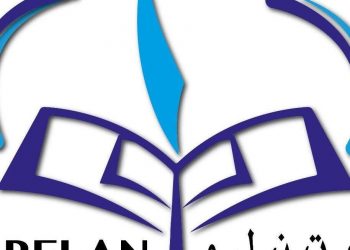 Réclamation relative à la situation des enseignants contractuels des langues nationales