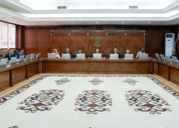 Nominations à l&rsquo;Intérieur, à l&rsquo;Education et à la Culture au Conseil des ministres …Communiqué