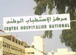 Urgences en détresse : le témoignage glaçant de Fatimata Kane met à nu les graves manquements de l’Hôpital national*
