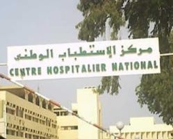 Urgences en détresse : le témoignage glaçant de Fatimata Kane met à nu les graves manquements de l’Hôpital national*