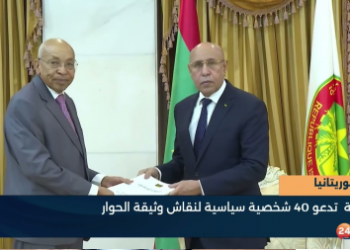 Mauritanie : un prélude au dialogue attendu au palais entre le Président Ghazouani et 40 personnalités politiques
