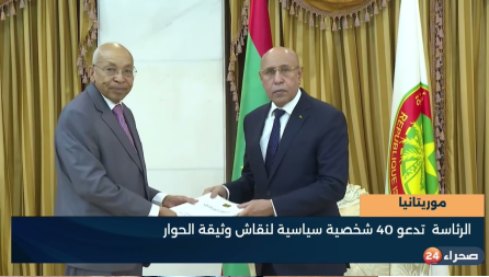 Mauritanie : un prélude au dialogue attendu au palais entre le Président Ghazouani et 40 personnalités politiques