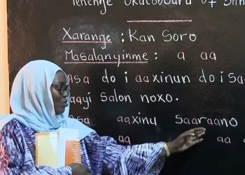 Inédit : plus de 30 traducteurs en langues nationales seront recrutés auprès des tribunaux, affirme le Premier ministre