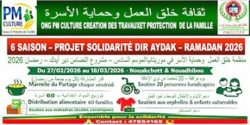 ONG PM CULTURE : 6ᵉ Saison du Projet Solidarité