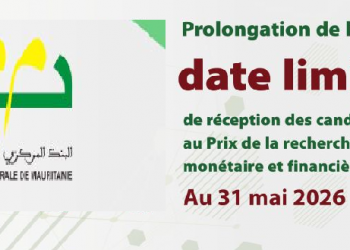 Prix de la recherche monétaire et financière de la BCM : le délai de candidatures prolongé