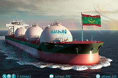 Source officielle : Le GNL mauritanien actuellement indisponible sur le marché spot