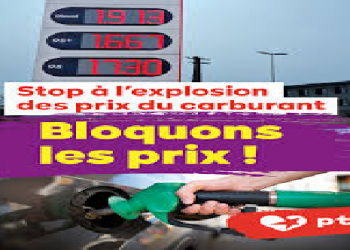 Mauritanie : prise de plusieurs mesures pour réduire la consommation de l’électricité et du carburant