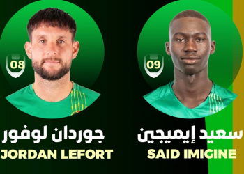 Jordan Lefort dévoile les coulisses de son choix de jouer pour la Mauritanie