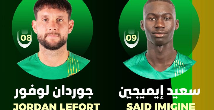Jordan Lefort dévoile les coulisses de son choix de jouer pour la Mauritanie