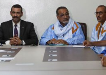 Nouakchott : Inauguration officielle du Bureau mauritanien de tir à la cible traditionnelle