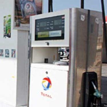 Mauritanie : réformes énergétiques, restrictions nocturnes et appel à la solidarité nationale