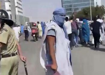 Mauritanie : une marche contre la hausse des prix dispersée par la police