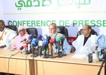 Hausse des prix : l&rsquo;institution de l&rsquo;opposition exige l&rsquo;adoption d’un ensemble de mesures d’urgence