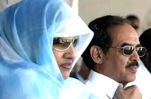 Décès de l’épouse de l’ex-président Maaouiya Ould Taya