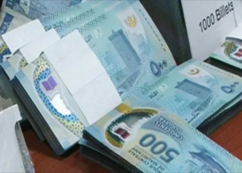 Le Gouvernement approuve un ensemble de mesures a en faveur des couches vulnérables