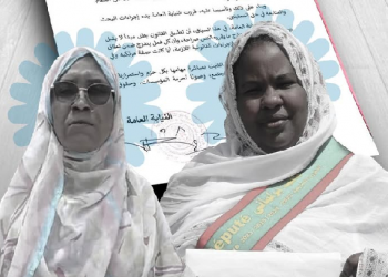 Biram : l’arrestation des deux députées est une attaque directe contre l’IRA