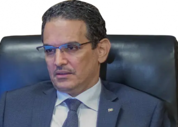 L’édition inédite de la BCM des Cahiers d’études en économie monétaire qualifiée de signal fort de maturité institutionnelle