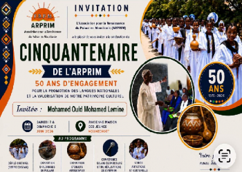 Nouakchott : L&rsquo;ARPRIM s&rsquo;apprête à fêter ses 50 ans d&rsquo;engagement au service des langues nationales