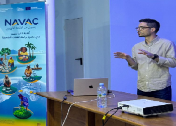La Mauritanie accueille un atelier de validation du projet NAVAC sur la chaîne de valeur des pêcheries du lac de Foum Gleita