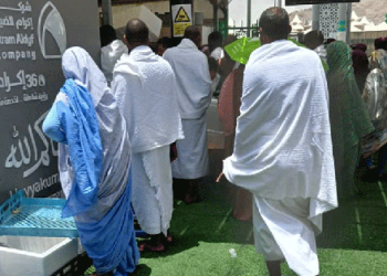 De Mina à Arafat : Le parcours des pèlerins mauritaniens pour le Hajj