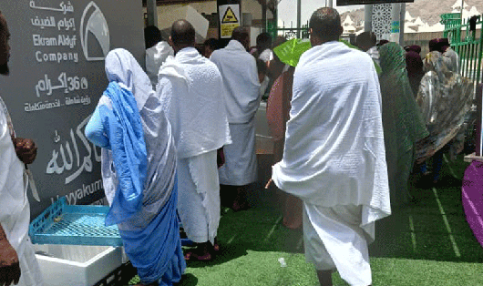 De Mina à Arafat : Le parcours des pèlerins mauritaniens pour le Hajj
