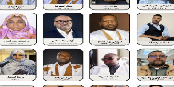 Mauritanie : Quand les soutiens de Ghazouani dictent le tempo de la décrispation politique.