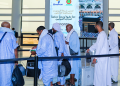 Hadj 2026 : le dernier contingent de pèlerins mauritaniens s&rsquo;envole en direction des Lieux Saints