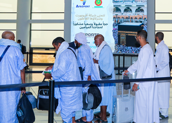 Hadj 2026 : le dernier contingent de pèlerins mauritaniens s’envole en direction des Lieux Saints