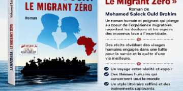 Roman «Lampedusa: l&rsquo;immigrant zéro » :  trois portraits pour raconter l’humanité derrière la migration