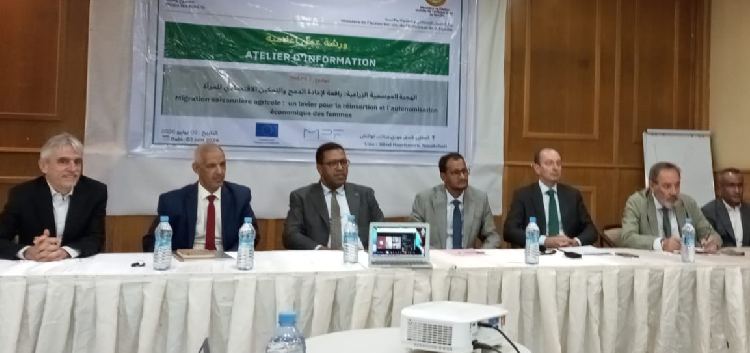 Projet WAFIRA II : L’accent mis sur l’entrepreneuriat des travailleuses mauritaniennes