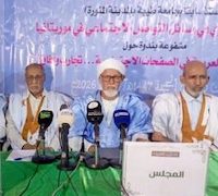 Le Conseil de la langue arabe plaide pour une présence renforcée de l’arabe sur les réseaux sociaux