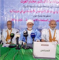Le Conseil de la langue arabe plaide pour une présence renforcée de l’arabe sur les réseaux sociaux