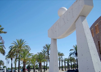 Huelva : La Mauritanie présente au Forum sur la gouvernance de la mobilité saisonnière et au Comité de Pilotage de WAFIRA II