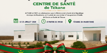 Mauritanie : Le nouveau Centre de Santé de Tékane sera inauguré ce 25 juillet