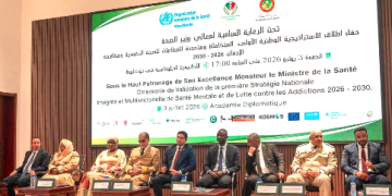 De l&rsquo;absence à l&rsquo;action : comment la Mauritanie a bâti sa stratégie nationale de santé mentale